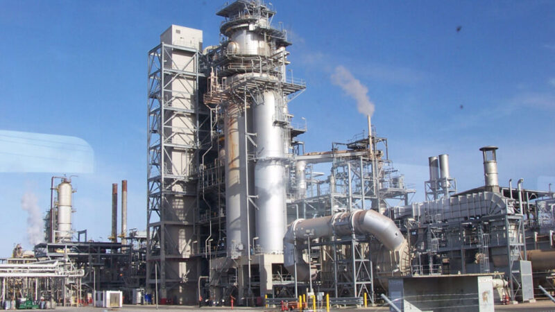 Dangote-Oil-Refinery-Company-1-1024x576