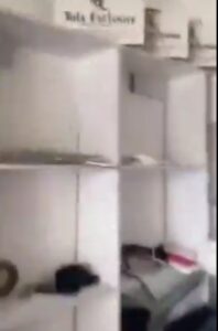 Screenshot_20251124_212038