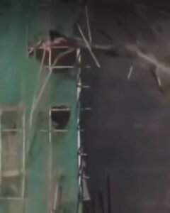 Screenshot_20251126_191439