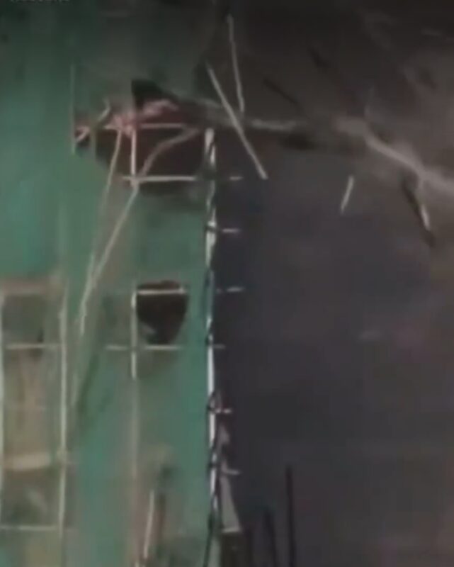 Screenshot_20251126_191439