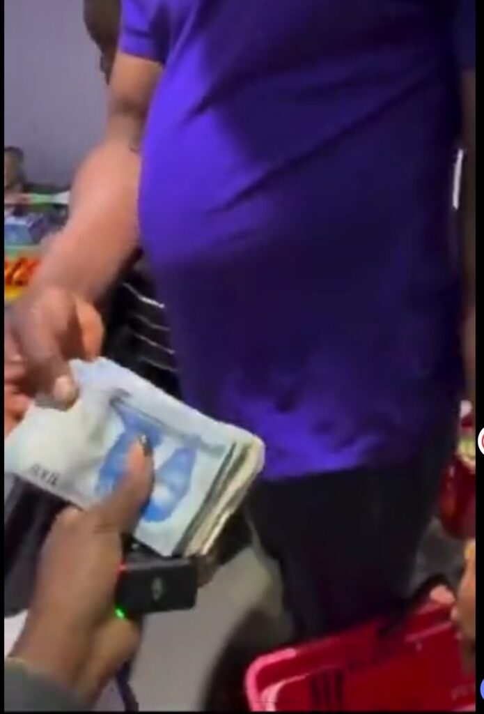 Screenshot_20251225_193301