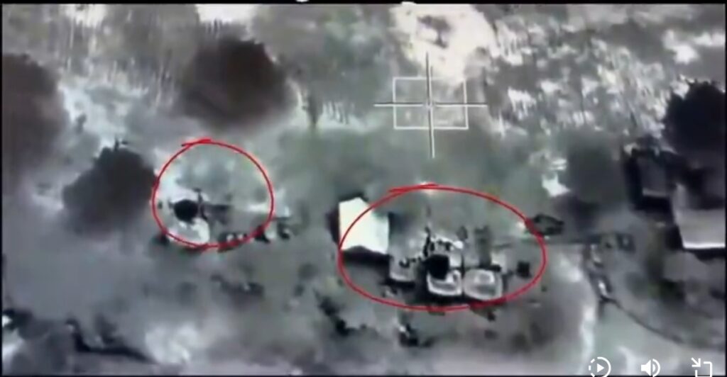 Screenshot_20251229_203916