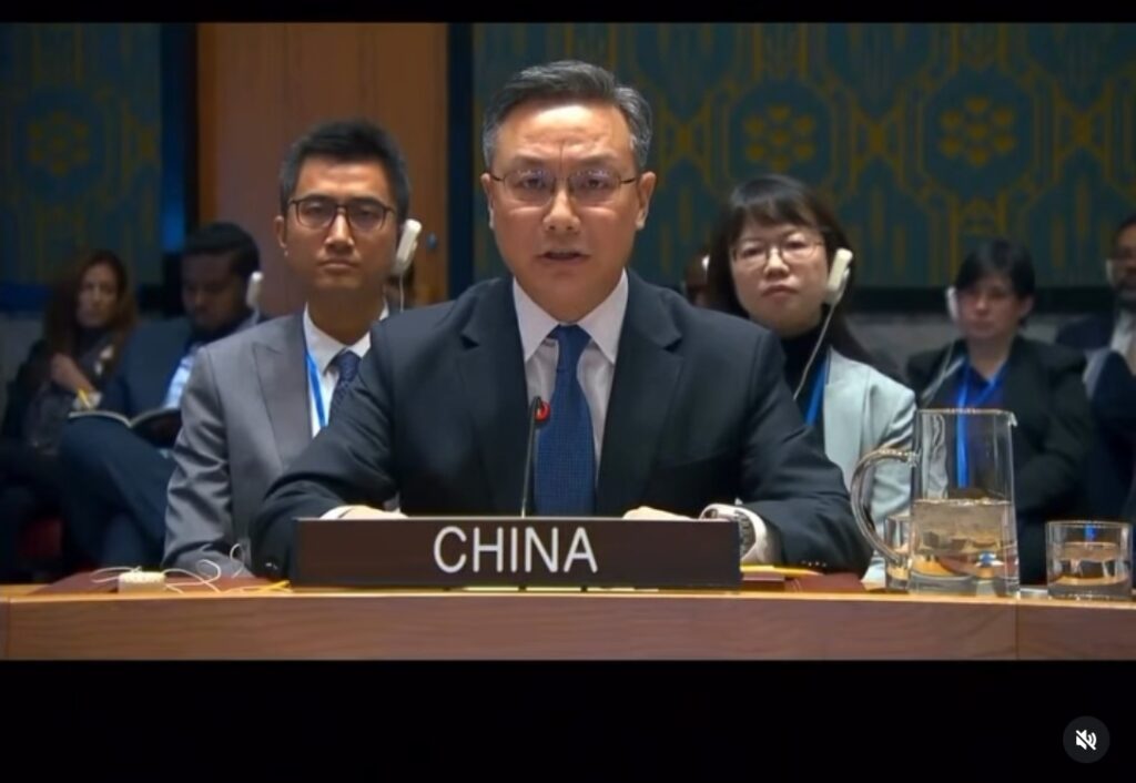 Screenshot_20260106_131029