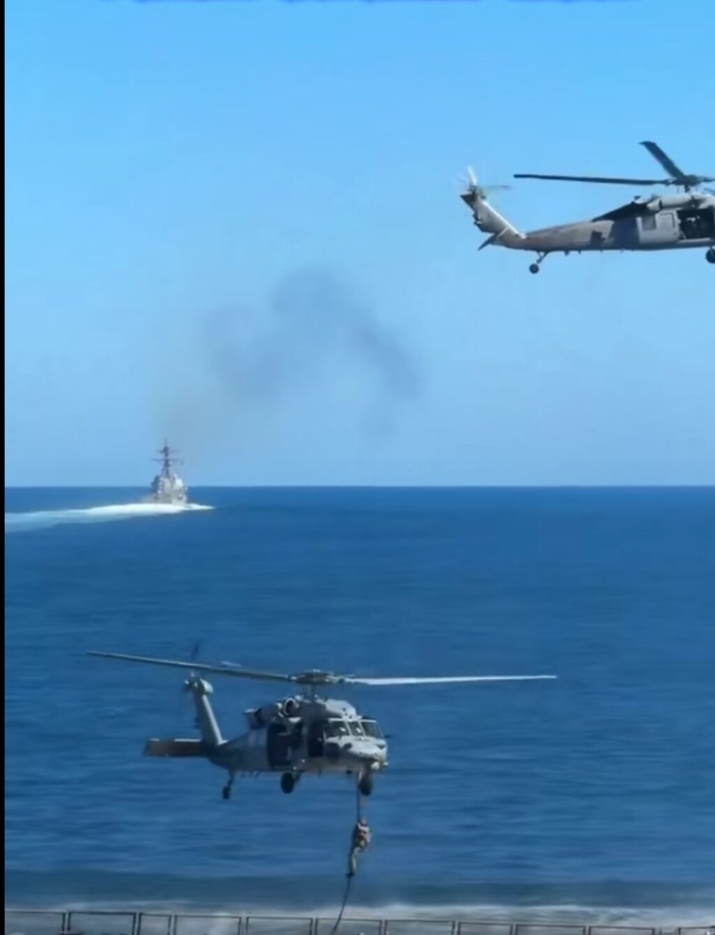 Screenshot_20260107_182645