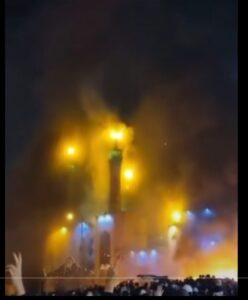 Screenshot_20260110_073830