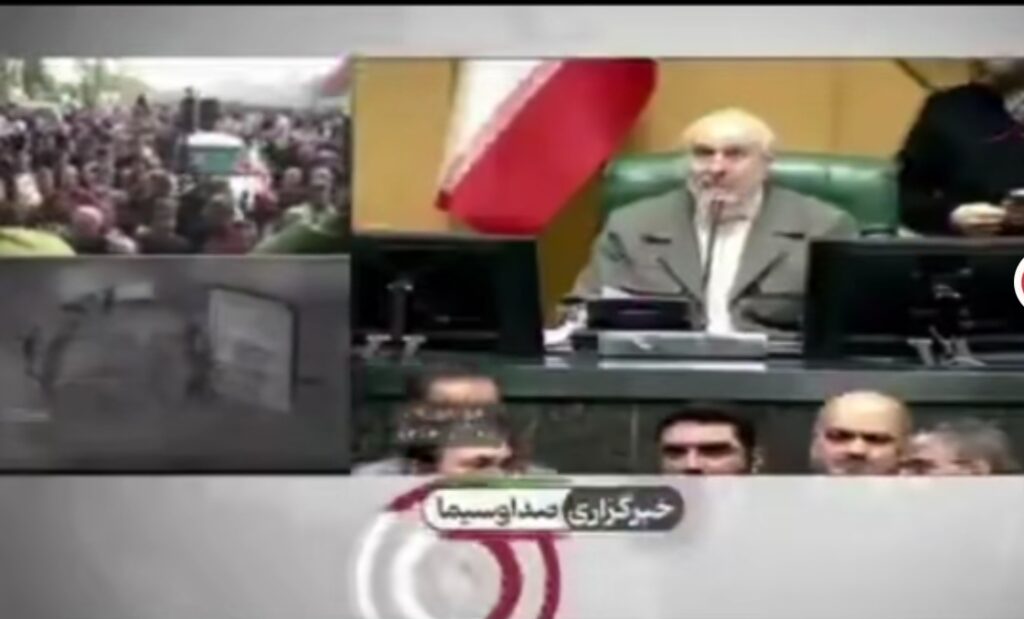 Screenshot_20260111_153419