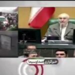 Screenshot_20260111_153419