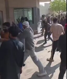 Screenshot_20260301_173631