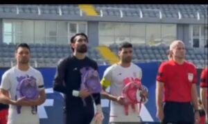 Screenshot_20260327_215212