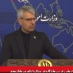 Video: Again, Iran rejects US negotiations amid Trump ultimatum