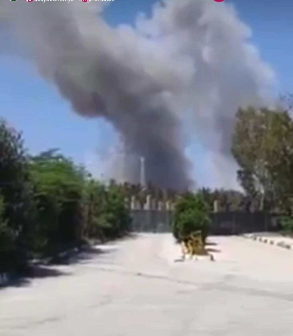 Screenshot_20260407_132553