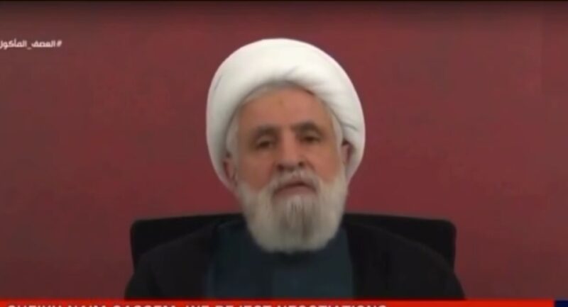 Screenshot_20260414_225300