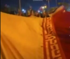 Screenshot_20260423_211228